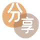 绥化信用卡商家平台☀️诚信信用卡24小时在线接单 - 鹰潭信用卡